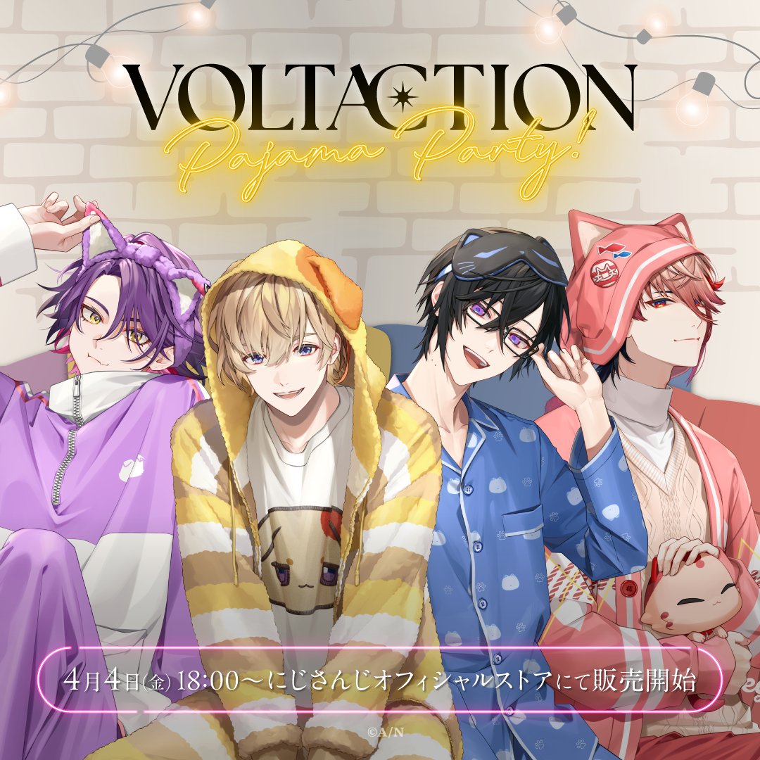 にじさんじ コトブキヤショップ】 『#VOLTACTION_Pajama_Party