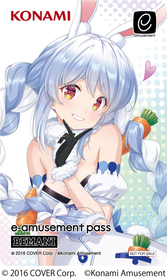 ホロライブ『兎田ぺこら』×『SOUND VOLTEX EXCEED GEAR』コラボを開催