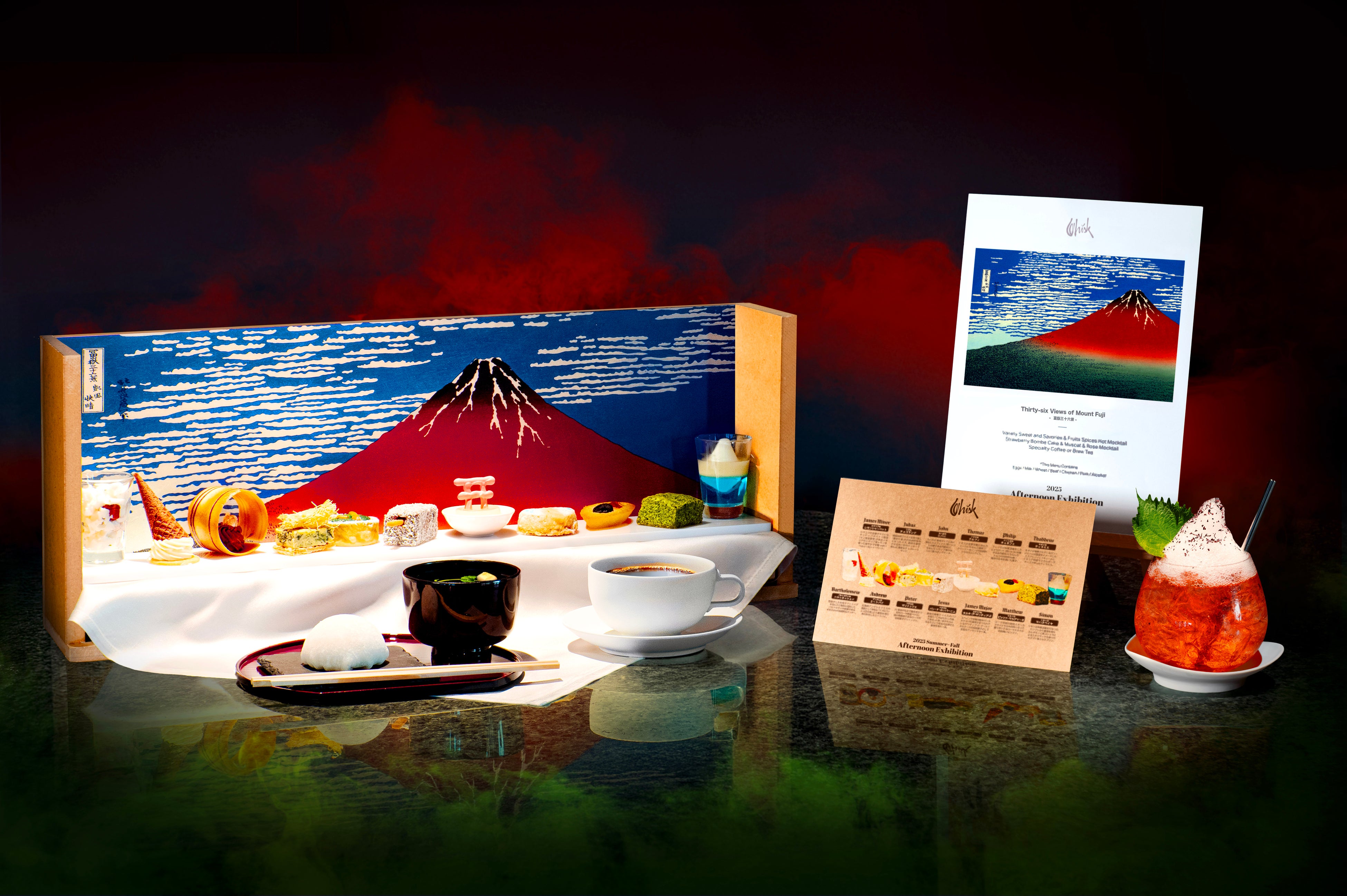 メズム東京、オートグラフ コレクション “TOKYO WAVES”アフタヌーン