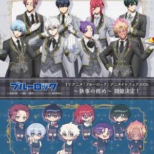 ブルーロック」 カラーコースター（5枚セット） : アニメ＆漫画 グッズ情報