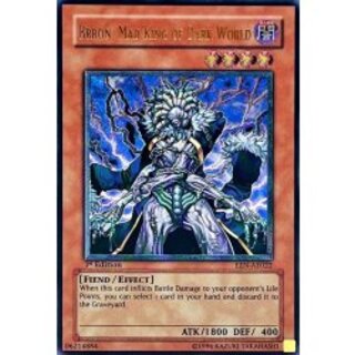 旧アジア レリーフ」の激安通販 | magi