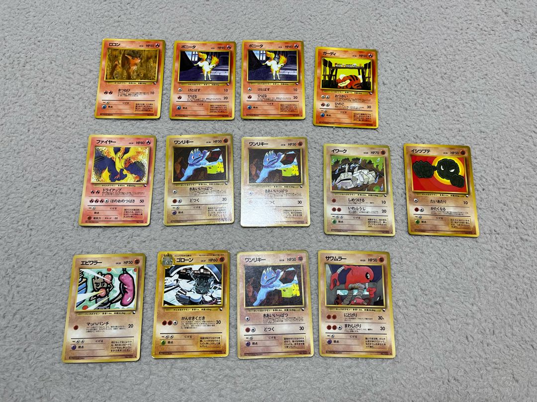 ポケモンカード 旧裏 拡張シート 1枚の通販 陽毛（1758703601） | magi