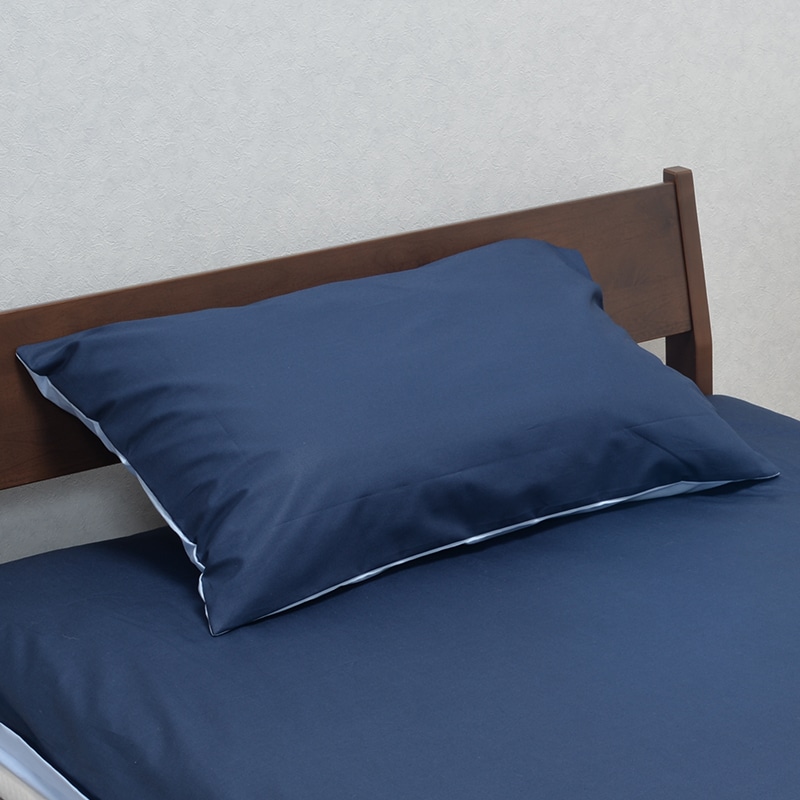 ミーィ ピローケース ［ME00］ ファスナータイプ 65×45cm サックス