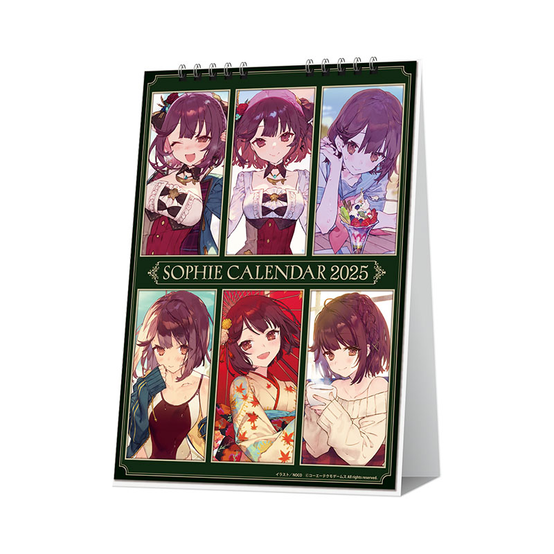 コミックマーケット105／ガストショップ