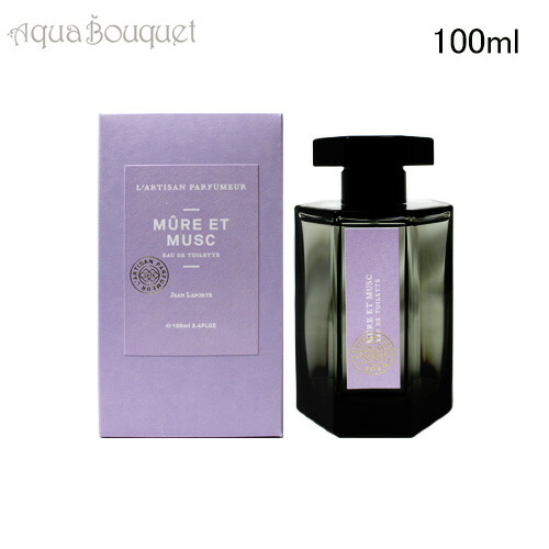 楽天市場】ラルチザンパフューム ル シャン ド カマルグ