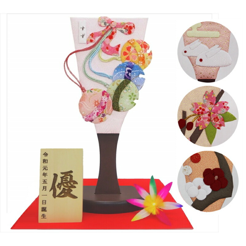 楽天市場】道成寺 【7号押絵羽子板】 初正月 コンパクト 豆羽子板 ミニ