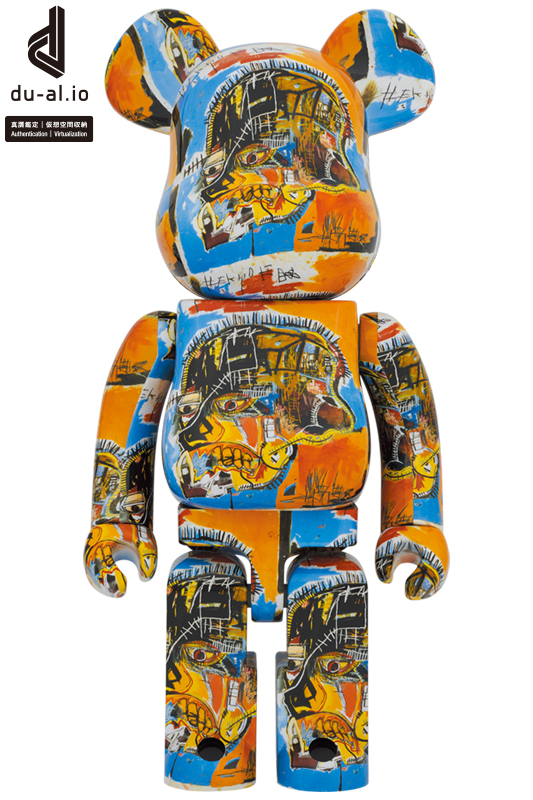 楽天市場】BE@RBRICK ERIC HAZE 1000％ : MEDICOM TOY TOKYO