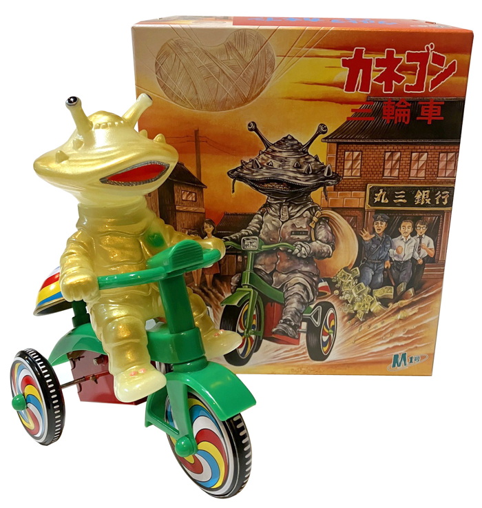 ULTRAMAN TO THE WORLD HANEDA AIRPORT」開催記念のM1号ソフビが通販