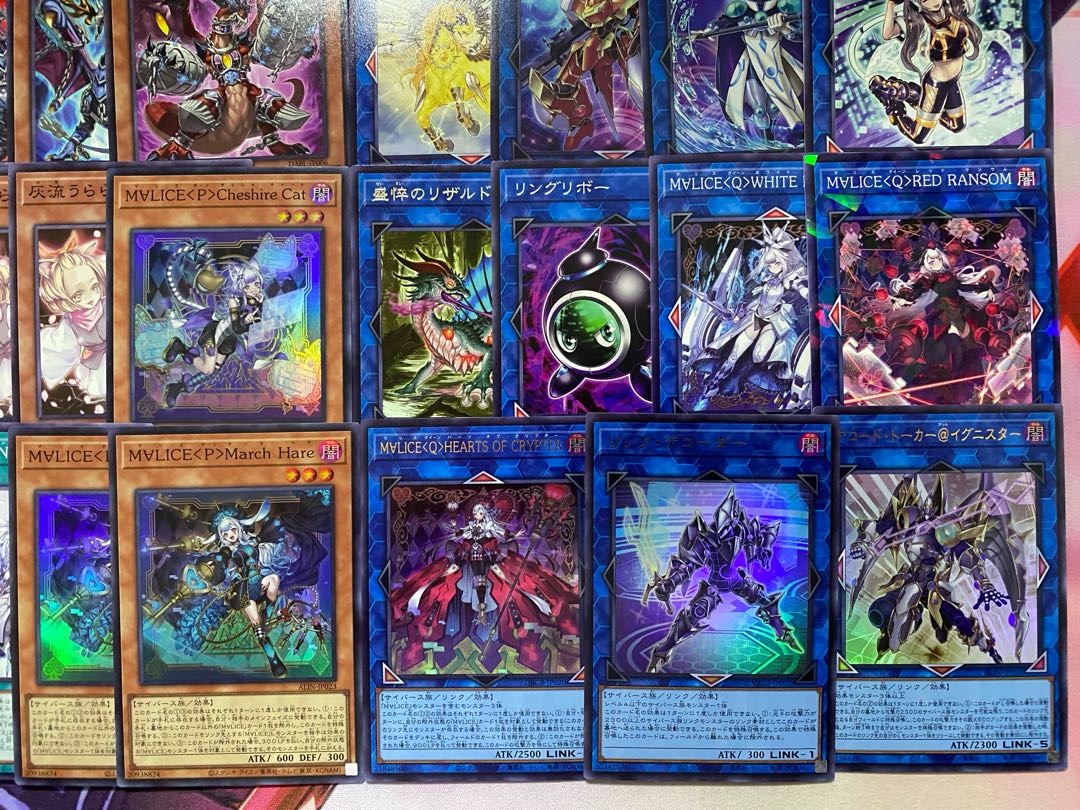 M∀LICE】構築済みデッキ 1月制限対応 本格構築 遊戯王 サイドは