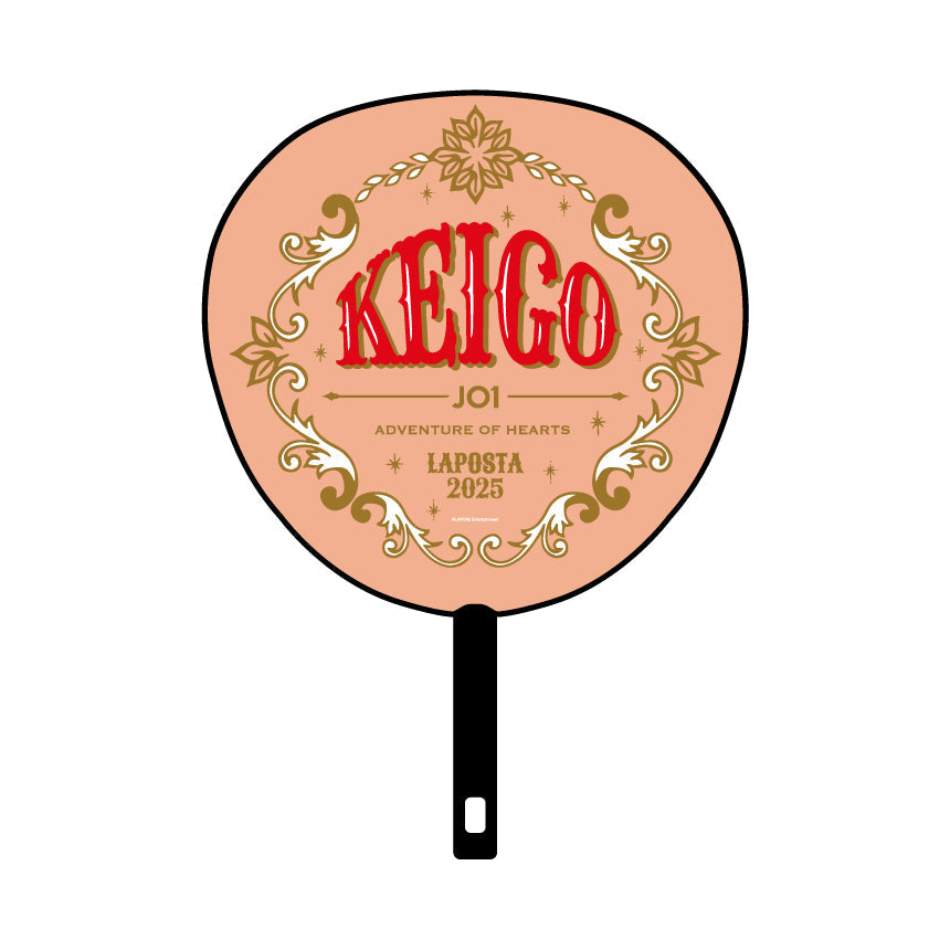 BIGうちわ(佐藤景瑚) – LAPONE STORE