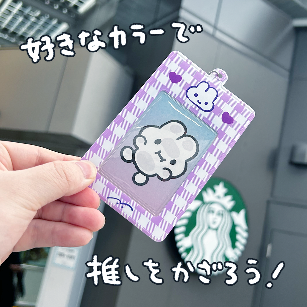 やさうさちゃんのチェキケース(ギンガムチェック) – STINGS ONLINE STORE