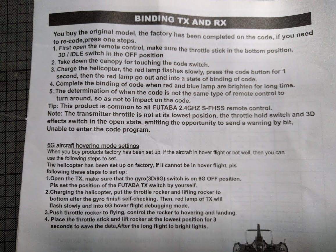 XK K110 の設定 | 茂三郎の孫 ラジコン（空）、ゲームたまにバイク