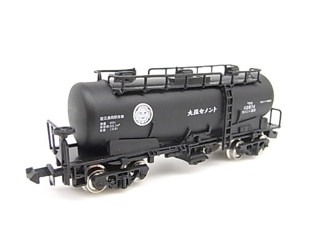 河合商会 セメント輸送用タキ4題 | 緩行線