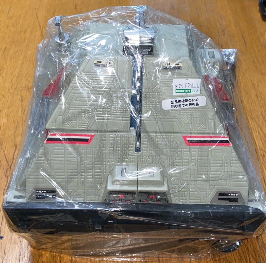 ウルトラマンティガ DX TPC極東本部基地ダイブハンガー | 週末とれ