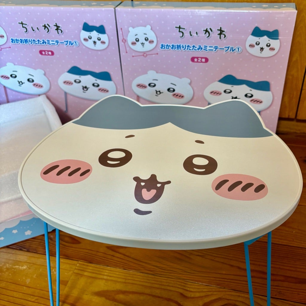ちいかわ おかお折りたたみミニテーブル①ちいかわ・ハチワレ | ちい