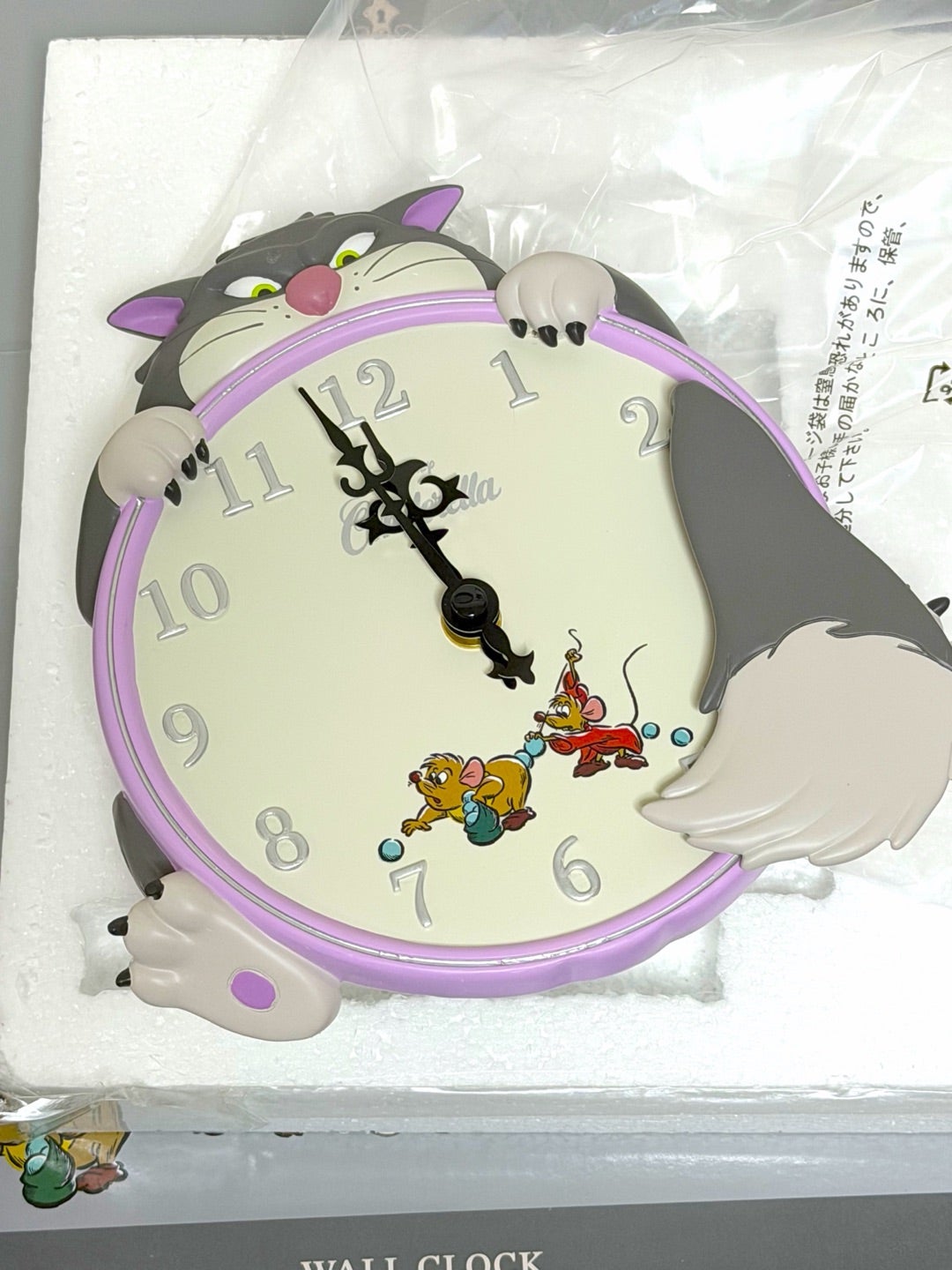 ルシファーの時計が届いてびっくり！時計の針は、、演出？ | 「吉田