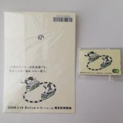 kitaca suica 記念suica スイカ キタカ 列車 鉄道 JR IC - メルカリ