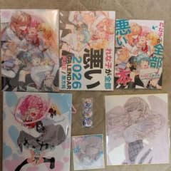 C107 PURE 南方純 わたなれ コミケ れな子が全部悪い本セット - メルカリ