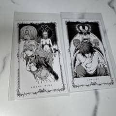 デスノート 神へ捧げる鎮魂歌 しん×てん ラッティガーラピスワン