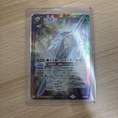 m81653686643_1.jpg?1760866925