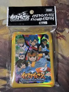 2026年最新】イナズマイレブン スリーブの人気アイテム - メルカリ