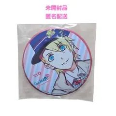 2026年最新】缶バッジ 来栖翔の人気アイテム - メルカリ