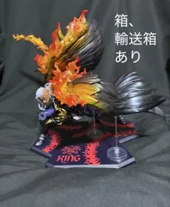 2026年最新】ワンピース 火災のキングの人気アイテム - メルカリ