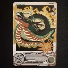 2026年最新】スーパードラゴンボールヒーローズ ugm3-sec3 神龍の人気
