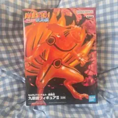 2026年最新】九尾のナルトの人気アイテム - メルカリ