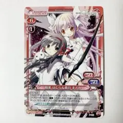 2026年最新】プレシャスメモリーズ プロモの人気アイテム - メルカリ