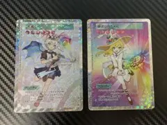 2026年最新】パールゴールドホワイト 村上隆の人気アイテム - メルカリ