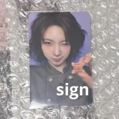 2026年最新】NMixx ジウ サインの人気アイテム - メルカリ