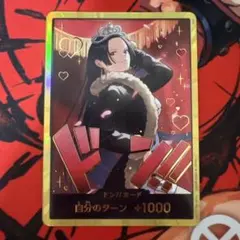 2026年最新】ハンコック ドンカードの人気アイテム - メルカリ