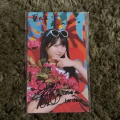 2026年最新】上村ひなの サインの人気アイテム - メルカリ