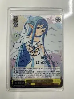 2026年最新】ユニオンアリーナ アスナ サインの人気アイテム - メルカリ