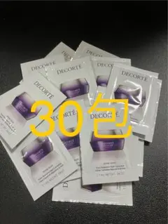 2026年最新】リポソーム クリーム サンプルの人気アイテム - メルカリ