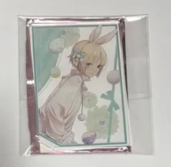 2026年最新】ニルアド翡翠の人気アイテム - メルカリ