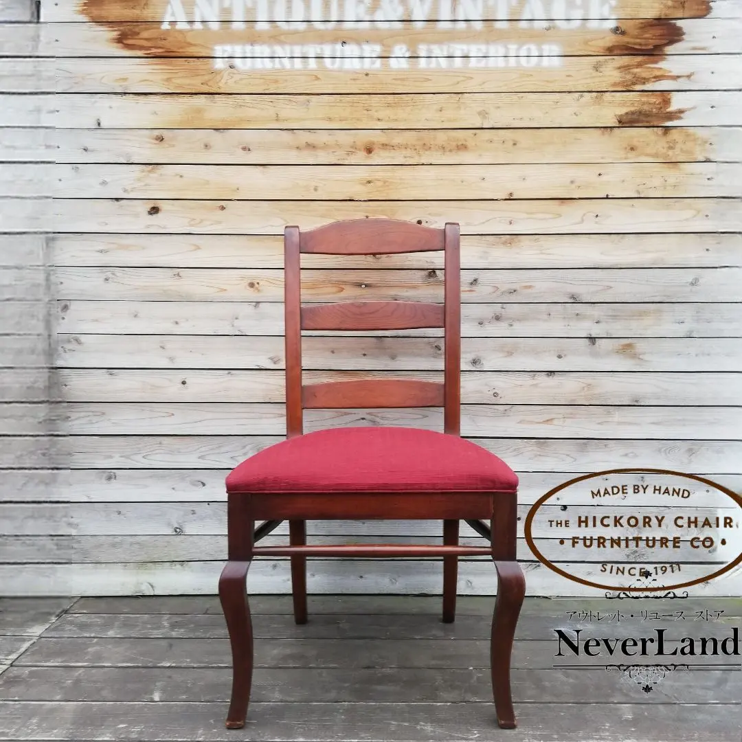 2026年最新】ヒッコリーチェアの人気アイテム - メルカリ