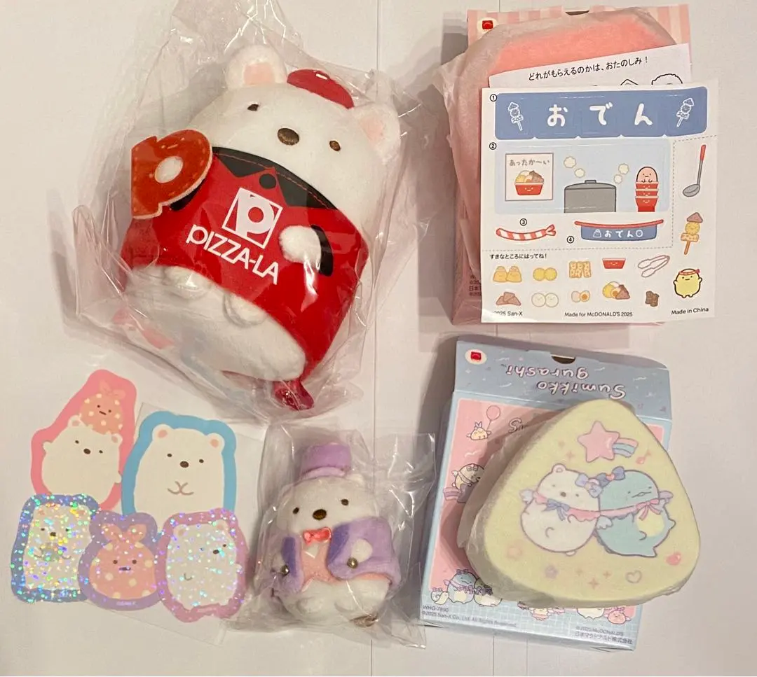 2026年最新】ピザーラ すみっこぐらし ぬいぐるみの人気アイテム