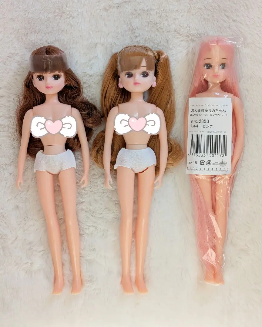 2026年最新】リカちゃん スーパーロングの人気アイテム - メルカリ