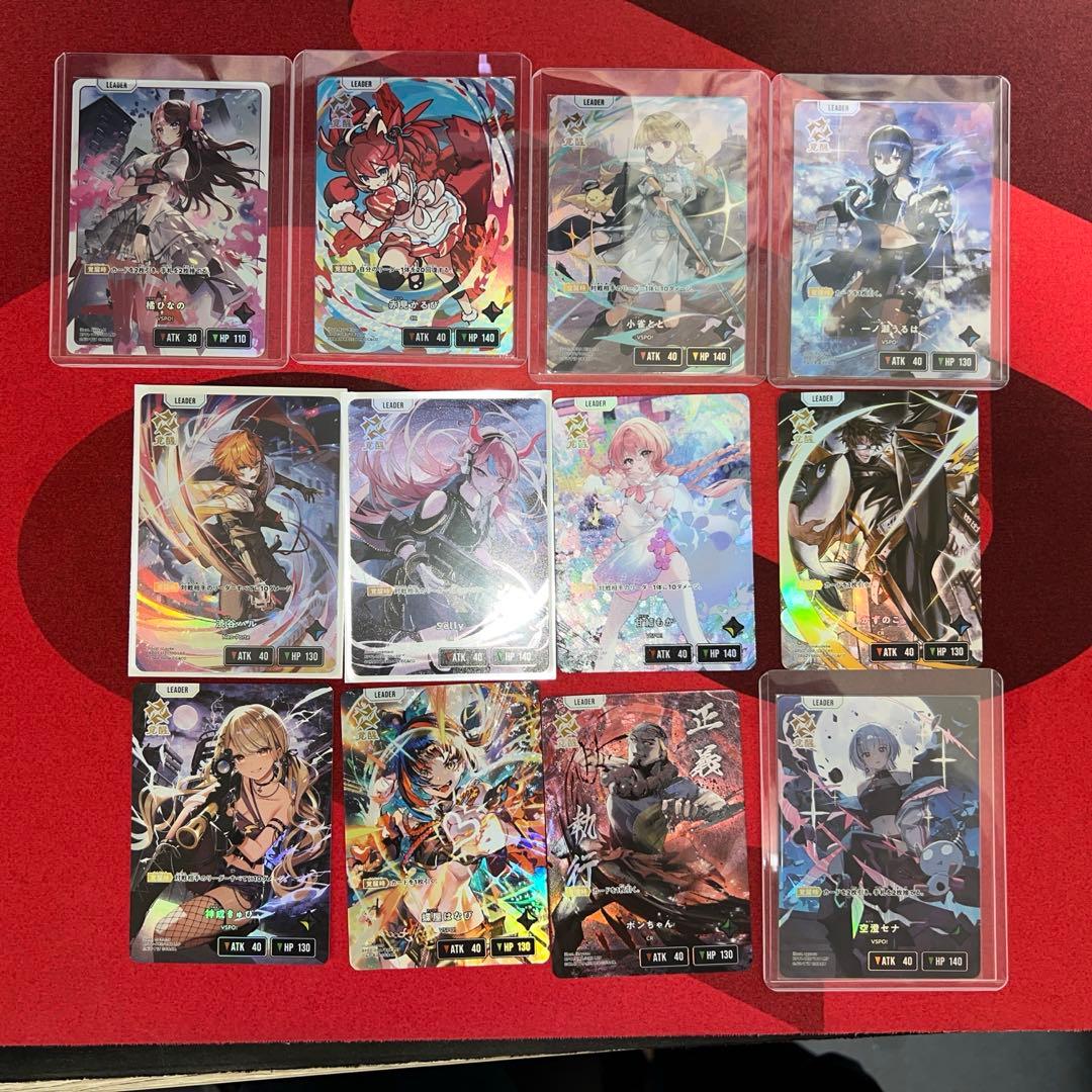 Xross stars クロススターズ クロスタ　LRP セット Crazy Raccoon、ぶいすぽっ！、Neo-Porteから24名が登場する