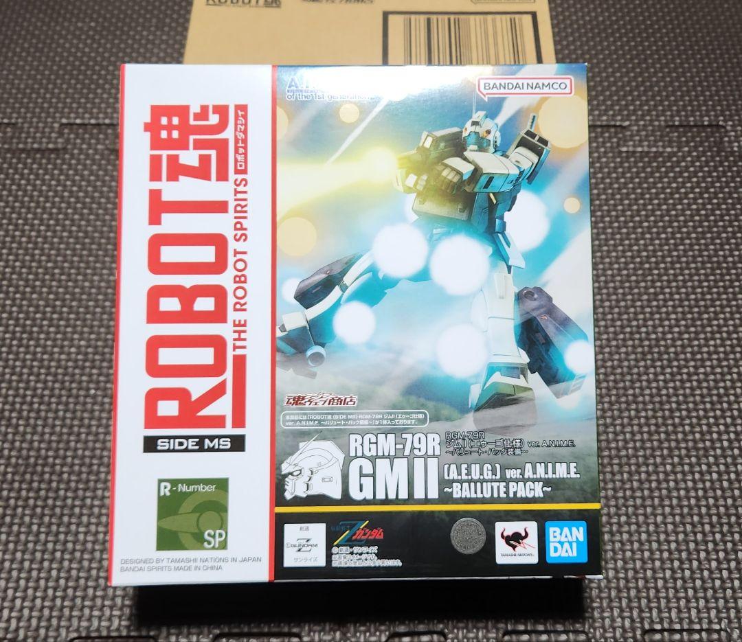 ROBOT魂 RGM-79R ジムII（エゥーゴ仕様）未開封 ROBOT魂 RGM-79R ジムII(エゥーゴ仕様) ver. A.N.I.M.E. 〜バリュート