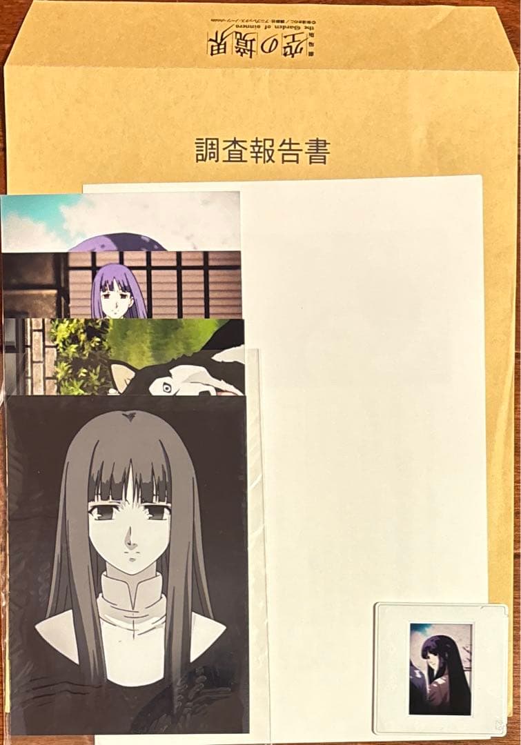 C74限定 空の境界 浅上藤乃 調査報告書 Amazon.co.jp: 空の境界 浅上藤乃 調査報告書 ufotable C74 TYPEMOON