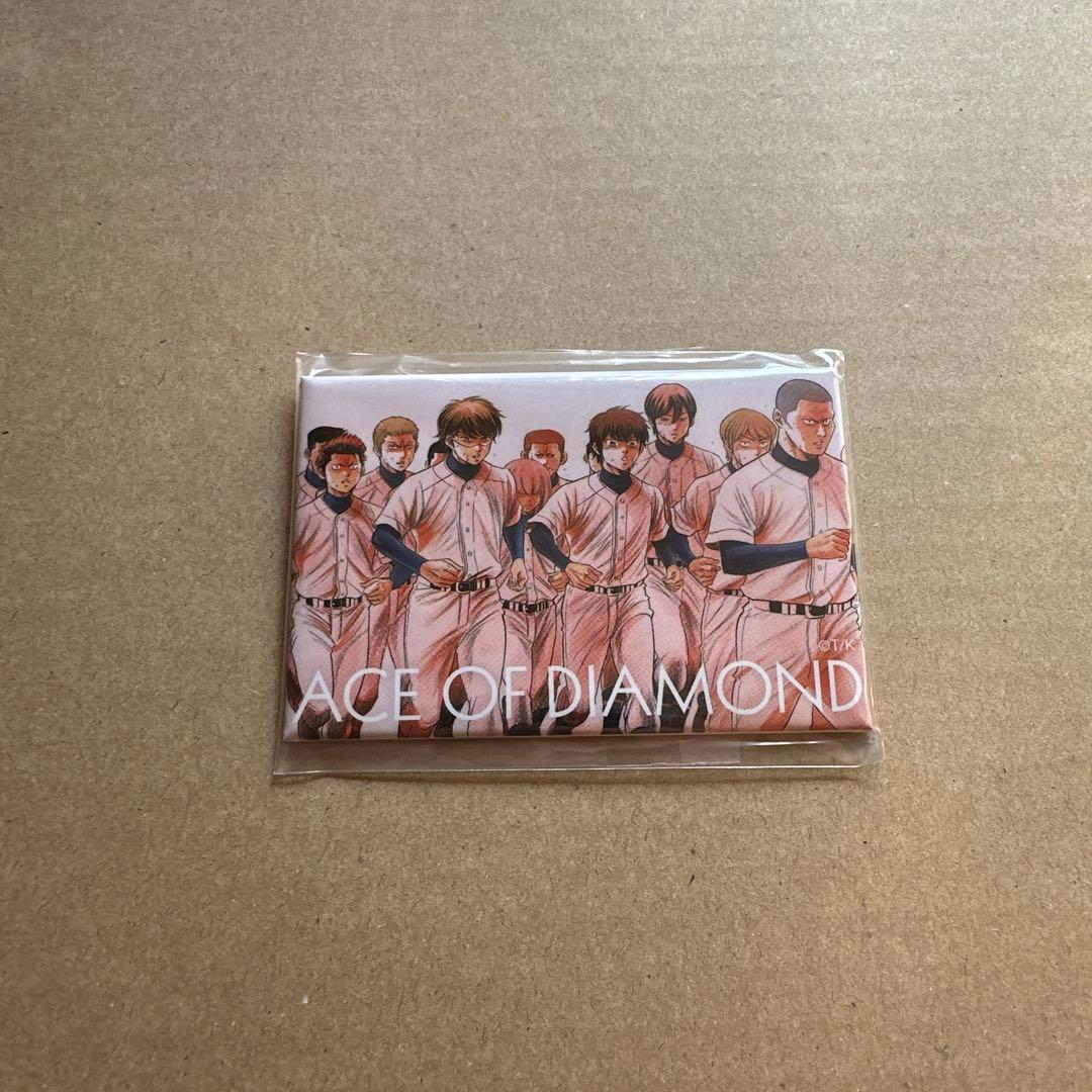 ダイヤのA　ファンクラブ　スクエア缶バッジ　原作缶バッジ　沢村　御幸　青道高校 原作ダイヤのA actⅡコレクション缶バッジ（御幸Ver.） Vol.4