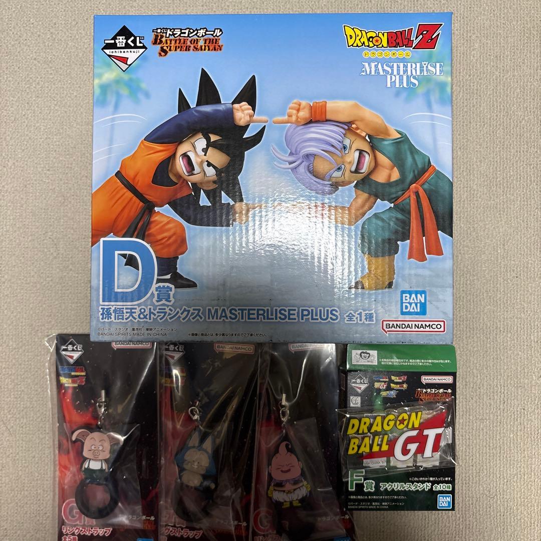 ドラゴンボールZ 一番くじ フィギュア D賞 孫悟天＆トランクス