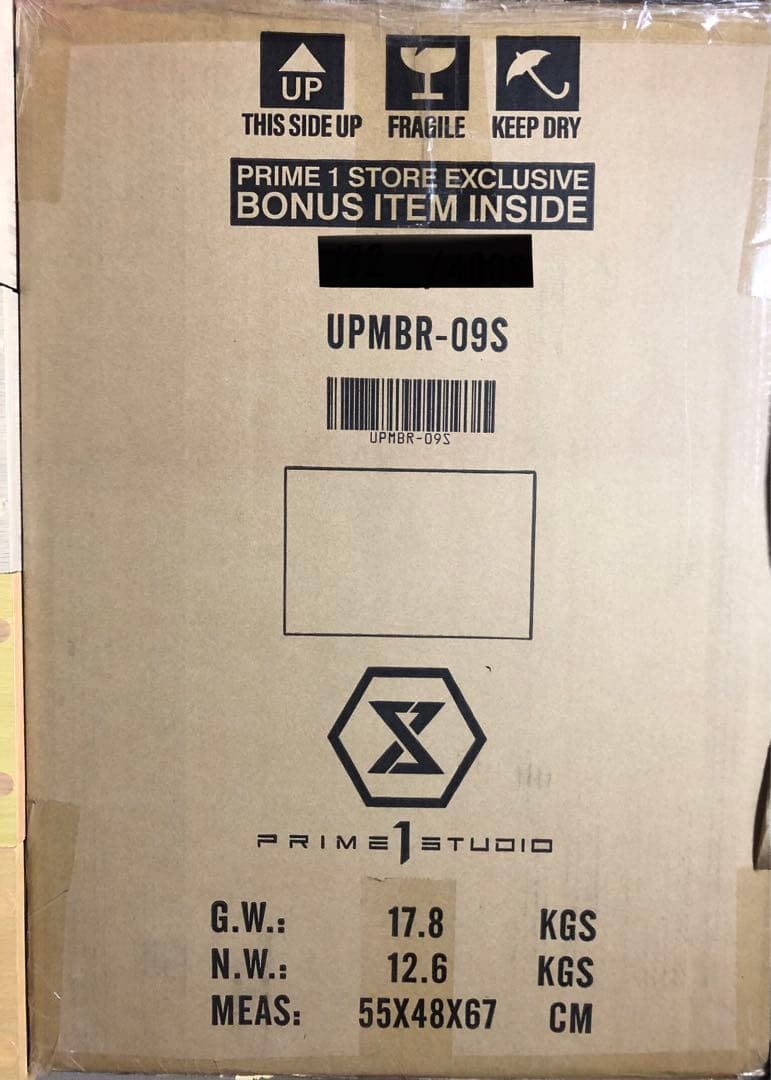 prime1 studio プライム1スタジオ　ベルセルク　シールケ　スタチュー シールケ ベルセルク | スタチュー | プライム1スタジオ