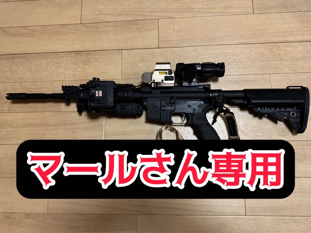 東京マルイ、M4A1、MWSガスブローバック 東京マルイ M4A1 ガスブローバックライフル | ガスブローバック