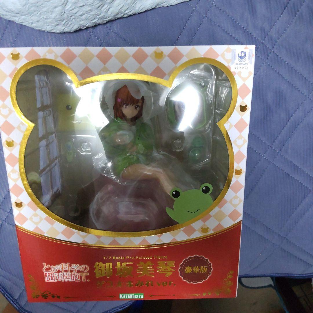 御坂美琴ゲコ太まみれver. 豪華版【電撃屋＆コトブキヤショップ限定品】 御坂美琴ゲコ太まみれver. 豪華版【電撃屋＆コトブキヤショップ限定品