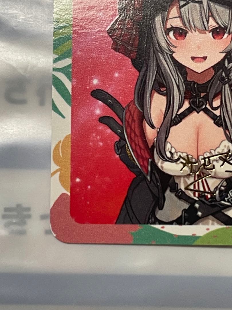 ホロライブ 沙花叉クロヱ メンバーシップ 応援デラックスプラン限定