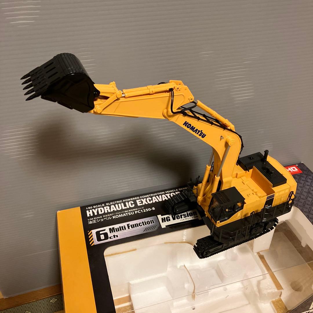 京商 コマツ PC1250-8 HG 操作パターン変更品 油圧ショベル - メルカリ